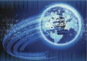 计算机科学与技术应用现状及网络技术开发趋势